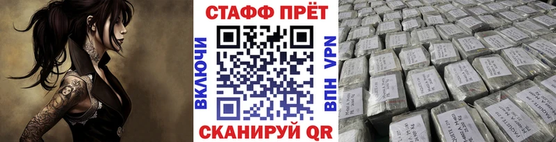 Где купить наркоту Лениногорск блэк спрут tor  Галлюциногенные грибы  Меф  Марихуана  COCAIN  ГАШИШ 
