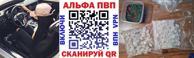 Alfa_PVP СК  Лениногорск 