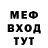APVP Соль Allanur Gylyjov