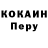 Кетамин VHQ petryha klimov