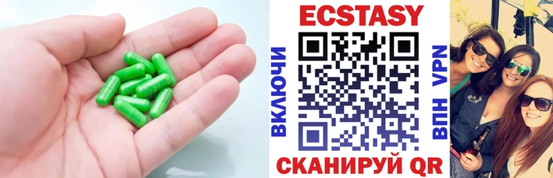 Ecstasy Punisher Лениногорск