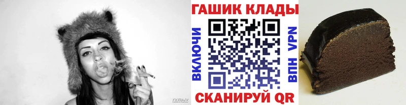 ГАШИШ индика сатива kraken как войти Лениногорск