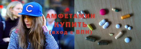 эйфоретик Алзамай