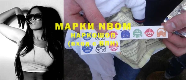 круглые Алексеевка