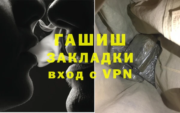 эйфоретик Алзамай