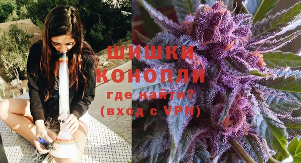 каннабис Алексин