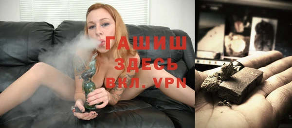 амф Россошь