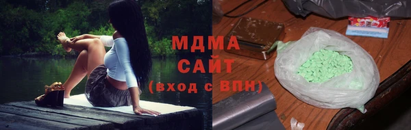 эйфоретик Алзамай