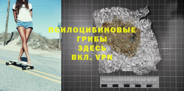круглые Алексеевка