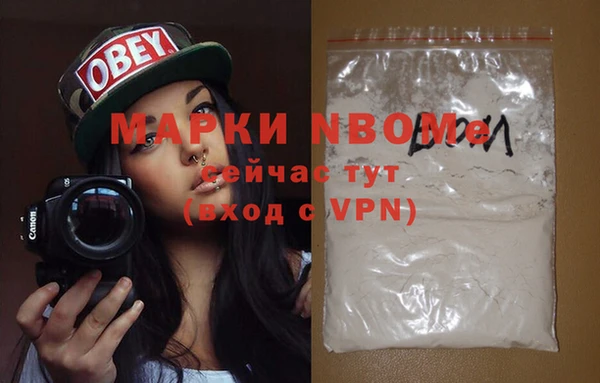 эйфоретик Алзамай