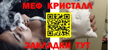 марки nbome Канаш