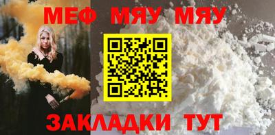 марки nbome Канаш