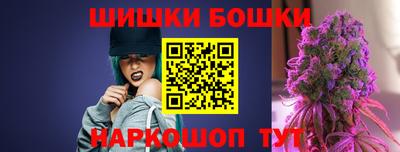 метамфетамин Кандалакша