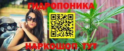 кокаин Камышлов