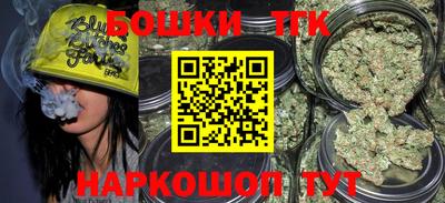 кокаин Камышлов