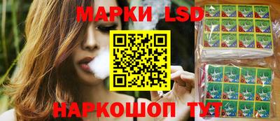 метамфетамин Кандалакша