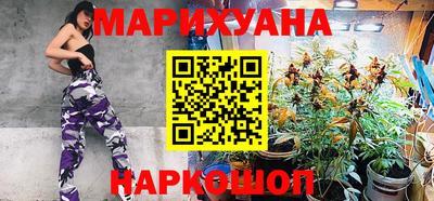 марки nbome Канаш