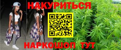 метамфетамин Кандалакша
