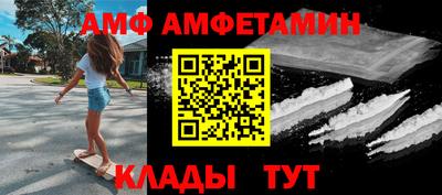 марки nbome Канаш