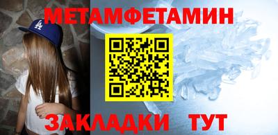 марки nbome Канаш