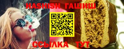 кокаин Камышлов