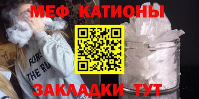 марки nbome Канаш