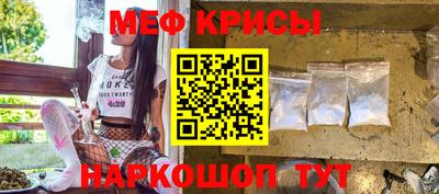 марки nbome Канаш