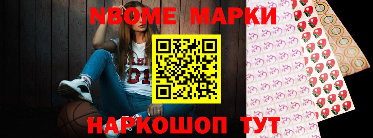 LSD-25 экстази ecstasy  ЛСД экстази кислота  Лениногорск  ЛСД экстази  Вход с VPN 