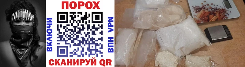 МЕТАМФЕТАМИН Methamphetamine как найти закладки Лениногорск