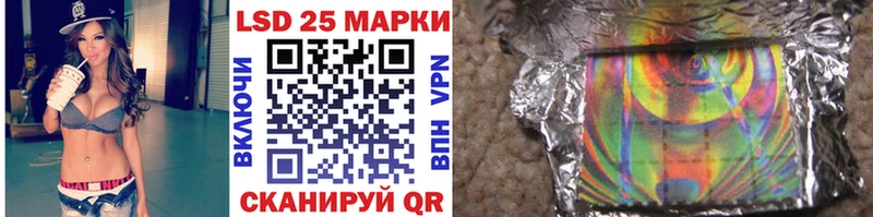 купить  цена  Лениногорск  Марки NBOMe 1,8мг 