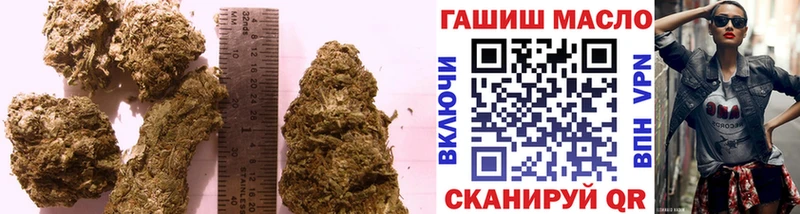 ТГК вейп  Лениногорск 