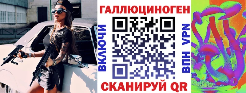 дарк нет наркотические препараты купить наркотик гидра зеркало Лениногорск Галлюциногенные грибы GOLDEN TEACHER